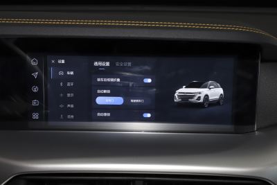 2023款 1.5T 自动尊享型-内饰-图片-有驾 2023款 1.5T 自动尊享型-内饰-图片-有驾