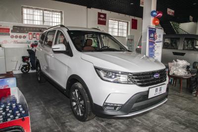 2020款 1.5T 手动豪华型-外观-图片-有驾