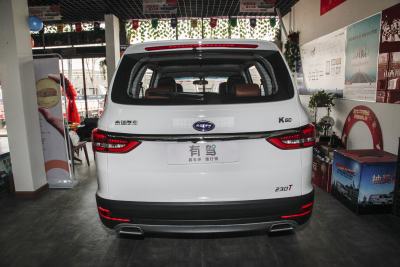 2020款 1.5T 手动豪华型-外观-图片-有驾