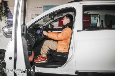 2020款 1.5T 手动豪华型-空间-图片-有驾