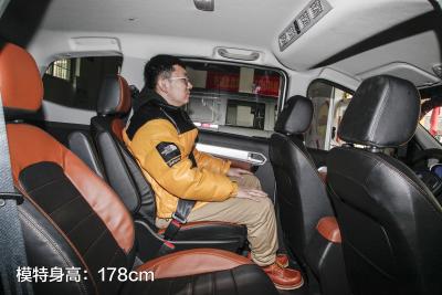 2020款 1.5T 手动豪华型-空间-图片-有驾