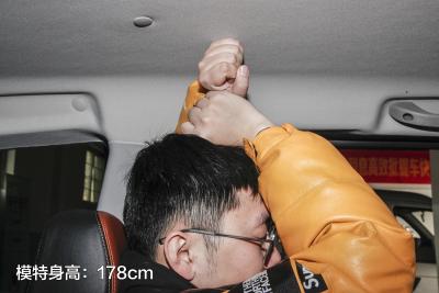 2020款 1.5T 手动豪华型-空间-图片-有驾