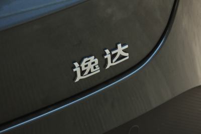 2023款 蓝鲸NE 1.5T GDI DCT旗舰型-外观-图片-有驾