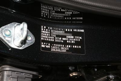 2025款 2.4T 悍野WX版 5座-外观-图片-有驾