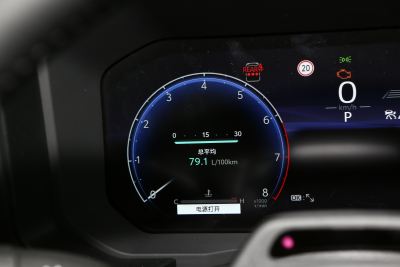 2025款 2.4T 悍野WX版 5座-内饰-图片-有驾
