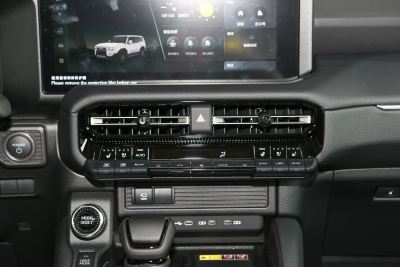 2025款 2.4T 悍野WX版 5座-内饰-图片-有驾