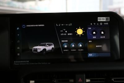 2025款 2.4T 悍野WX版 5座-内饰-图片-有驾