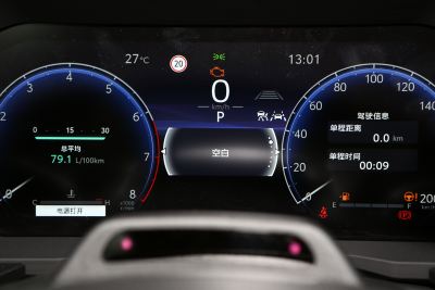 2025款 2.4T 悍野WX版 5座-内饰-图片-有驾