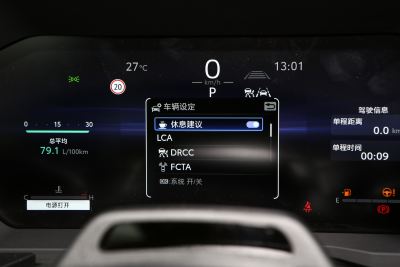 2025款 2.4T 悍野WX版 5座-内饰-图片-有驾