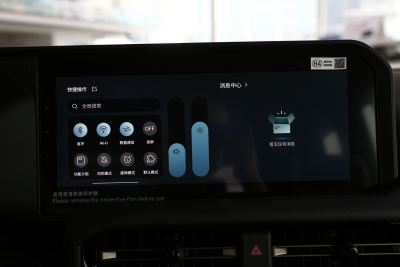 2025款 2.4T 悍野WX版 5座-内饰-图片-有驾