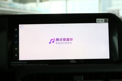 2025款 2.4T 悍野WX版 5座-内饰-图片-有驾