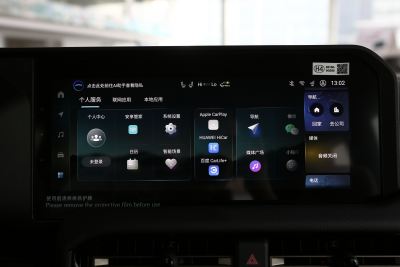 2025款 2.4T 悍野WX版 5座-内饰-图片-有驾