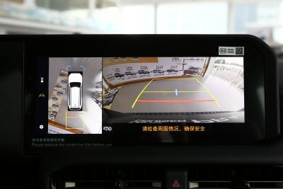 2025款 2.4T 悍野WX版 5座-内饰-图片-有驾