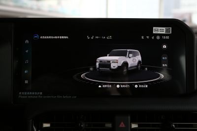 2025款 2.4T 悍野WX版 5座-内饰-图片-有驾
