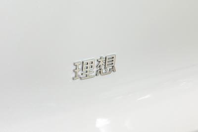 2025款 Max 智能焕新版-外观-图片-有驾