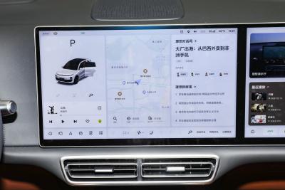2025款 Max 智能焕新版-内饰-图片-有驾