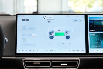 2025款 Max 智能焕新版-内饰-图片-有驾