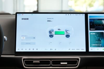 2025款 Max 智能焕新版-内饰-图片-有驾