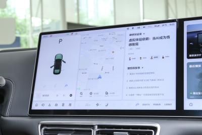 2025款 Max 智能焕新版-内饰-图片-有驾