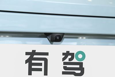 2025款 Max 智能焕新版-外观-图片-有驾