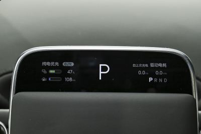 2025款 Max 智能焕新版-内饰-图片-有驾