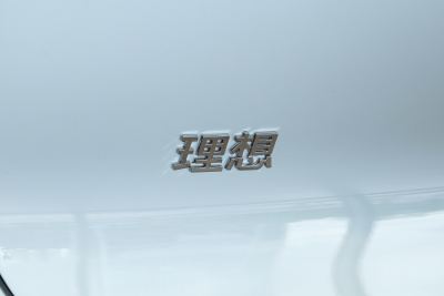 2025款 Max 智能焕新版-外观-图片-有驾