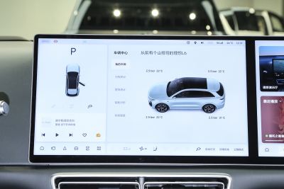 2025款 Max 智能焕新版-内饰-图片-有驾
