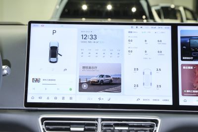 2025款 Max 智能焕新版-内饰-图片-有驾