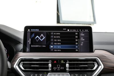 2023款 改款 xDrive30i 领先型 M曜夜套装-内饰-图片-有驾