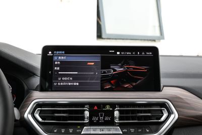 2023款 改款 xDrive30i 领先型 M曜夜套装-内饰-图片-有驾