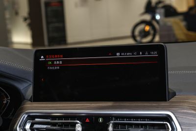 2023款 改款 xDrive30i 领先型 M曜夜套装-内饰-图片-有驾