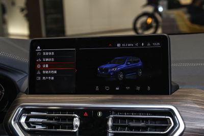 2023款 改款 xDrive30i 领先型 M曜夜套装-内饰-图片-有驾