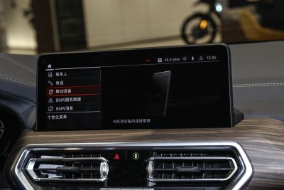 2023款 改款 xDrive30i 领先型 M曜夜套装-内饰-图片-有驾