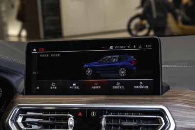 2023款 改款 xDrive30i 领先型 M曜夜套装-内饰-图片-有驾