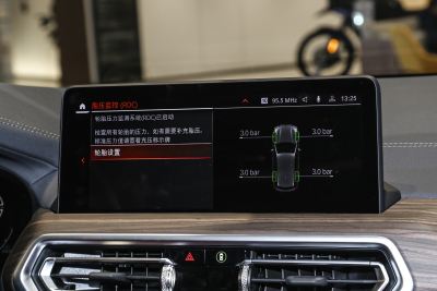 2023款 改款 xDrive30i 领先型 M曜夜套装-内饰-图片-有驾