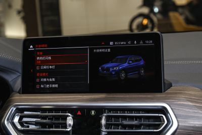 2023款 改款 xDrive30i 领先型 M曜夜套装-内饰-图片-有驾