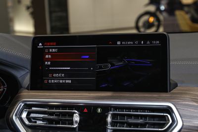 2023款 改款 xDrive30i 领先型 M曜夜套装-内饰-图片-有驾