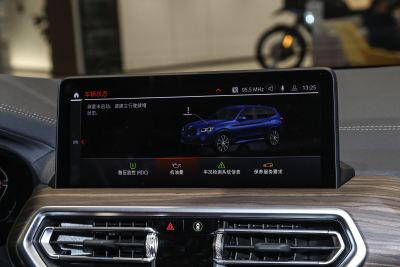 2023款 改款 xDrive30i 领先型 M曜夜套装-内饰-图片-有驾