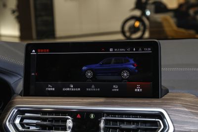 2023款 改款 xDrive30i 领先型 M曜夜套装-内饰-图片-有驾