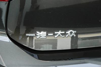 2025款 改款 300TSI Pro-外观-图片-有驾
