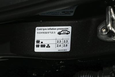 2025款 改款 300TSI Pro-外观-图片-有驾