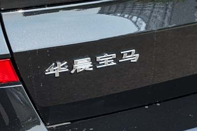 2025款 xDrive 40Li M运动曜夜套装-外观-图片-有驾