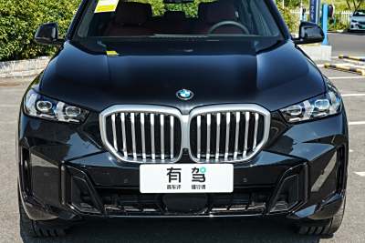 2025款 xDrive 40Li M运动曜夜套装-外观-图片-有驾