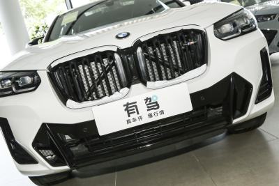 2022款  M40i-外观-图片-有驾