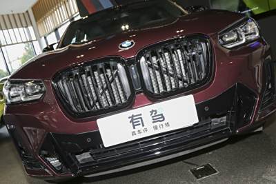 2022款  M40i-外观-图片-有驾