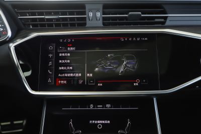 2025款 改款 45 TFSI quattro 臻选动感型-内饰-图片-有驾