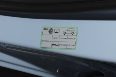 2025款 2.0T N-外观-图片-有驾