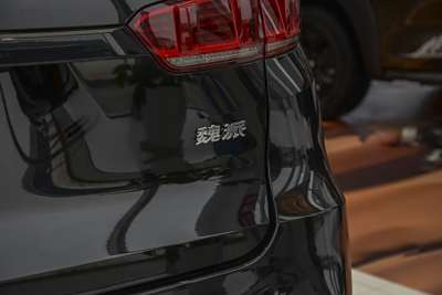 2021款 2.0T 科技版-外观-图片-有驾