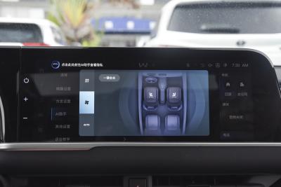 2024款 2.5L 至尊版-内饰-图片-有驾