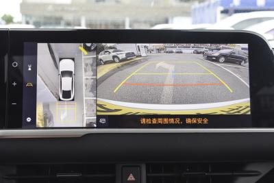 2024款 2.5L 至尊版-内饰-图片-有驾
